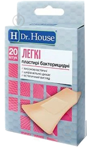 Пластир Dr. House медичний Легкі бактерицидні на нетканій основі 7,2 см х 2,3 см нестерильні 20 шт. - фото 1