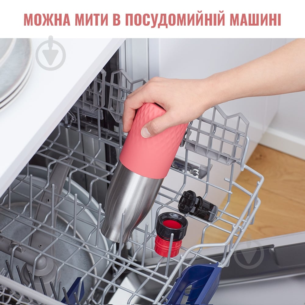 Термобутылка Tefal BLUDROP 500 мл N3110810 - фото 7