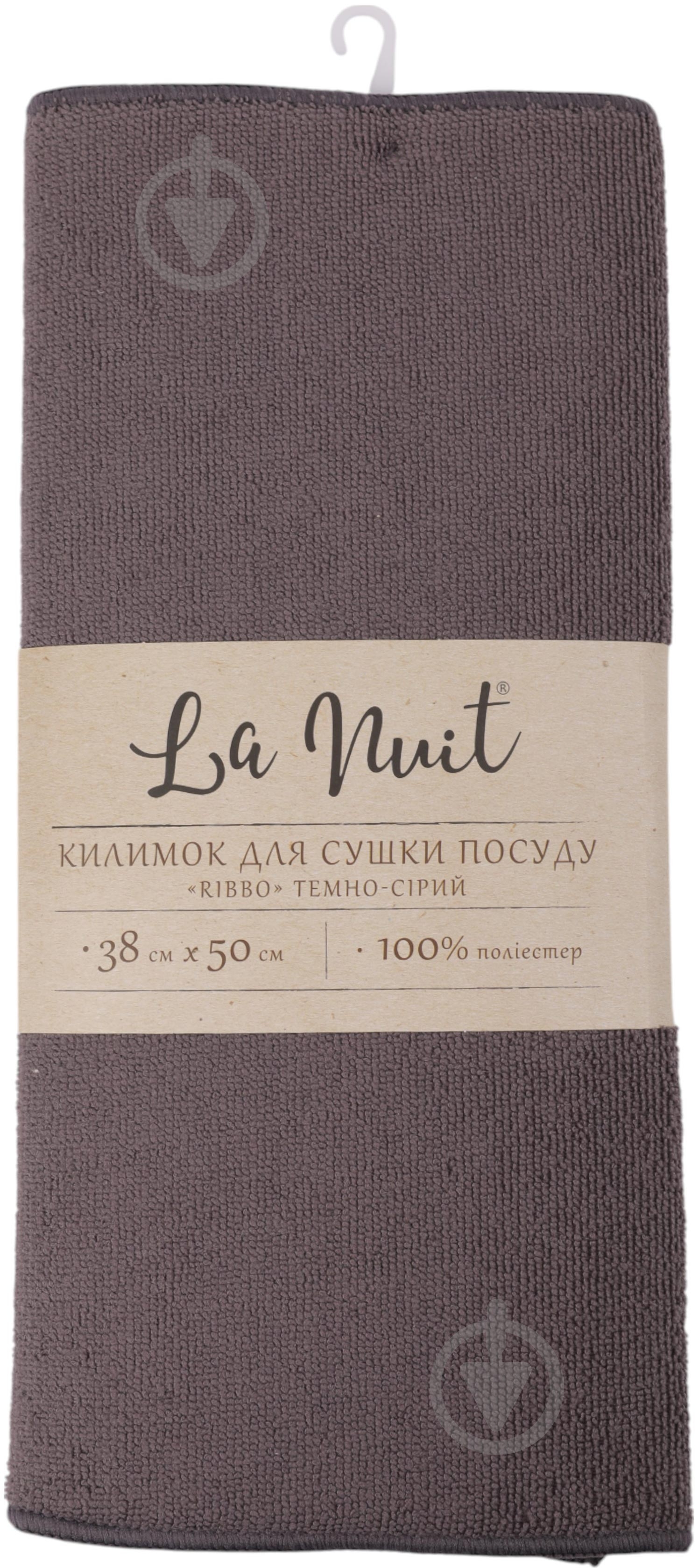 Коврик для сушки посуды La Nuit Ribbo 38х50 см темно-серый - фото 1 Коврик для сушки посуды La Nuit Ribbo 38х50 см темно-серый - фото 1