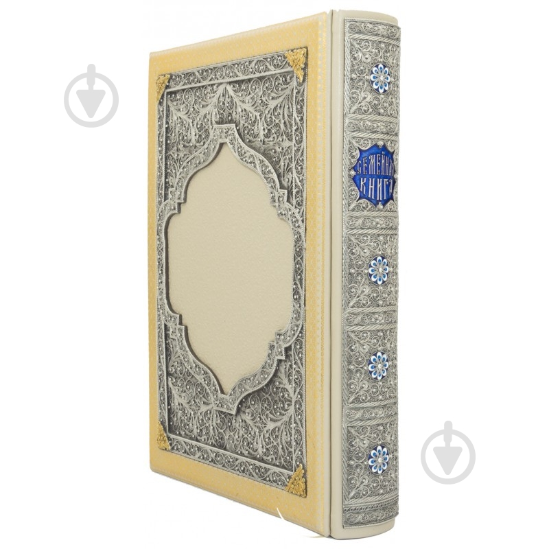 Книга «Семейная» - фото 8