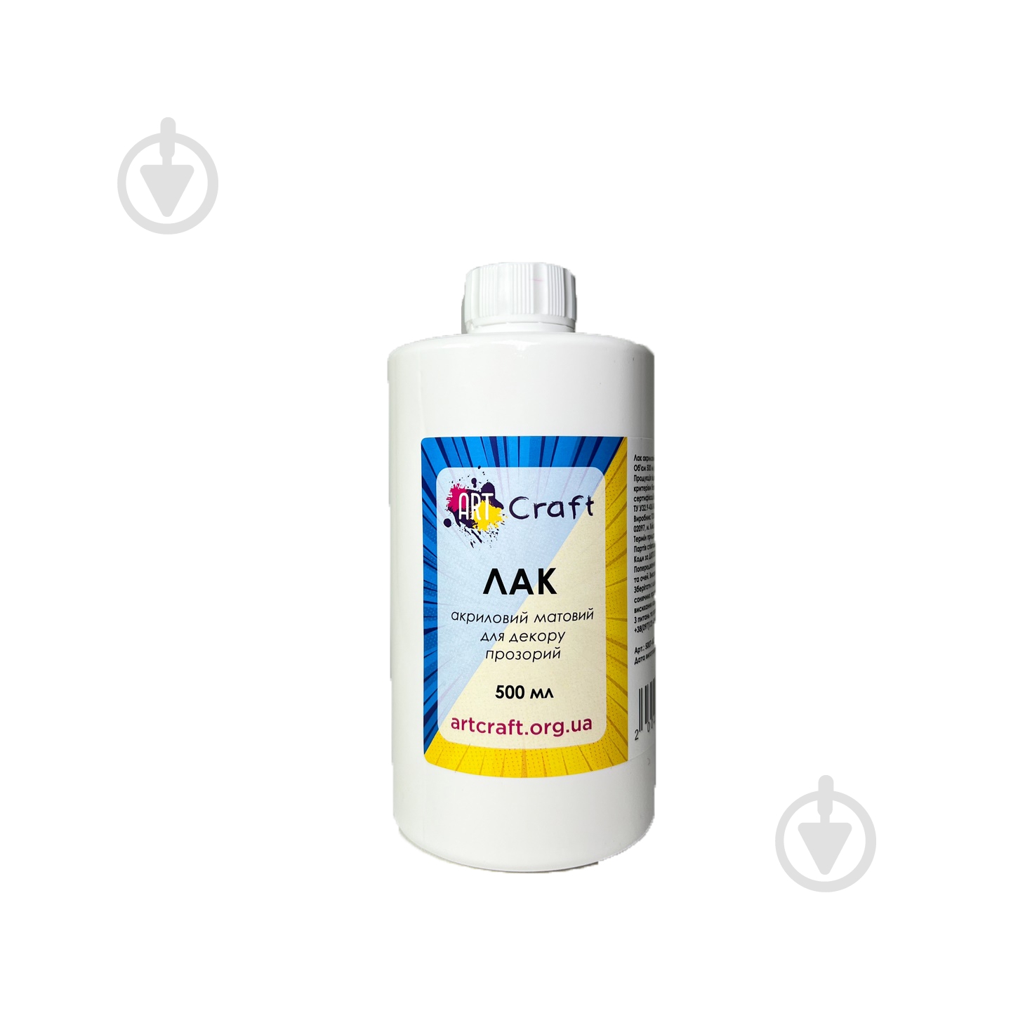 Лак акриловый матовый 500 мл ART CRAFT - фото 1 Лак акриловый матовый 500 мл ART CRAFT - фото 1