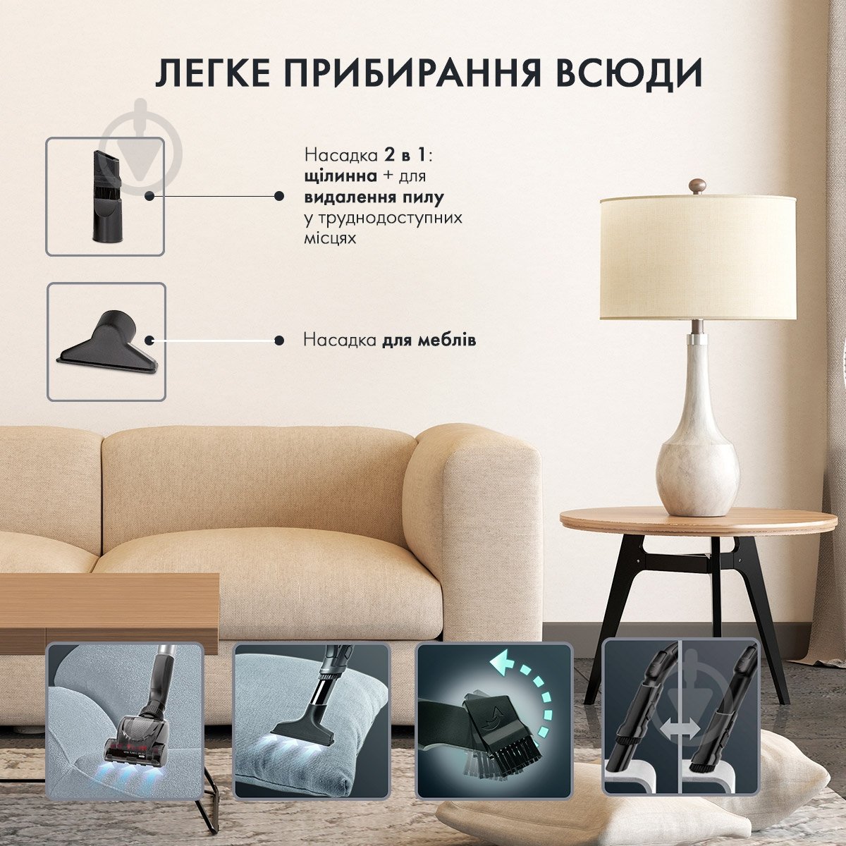 Пылесос Rowenta їRO3786EA - фото 4