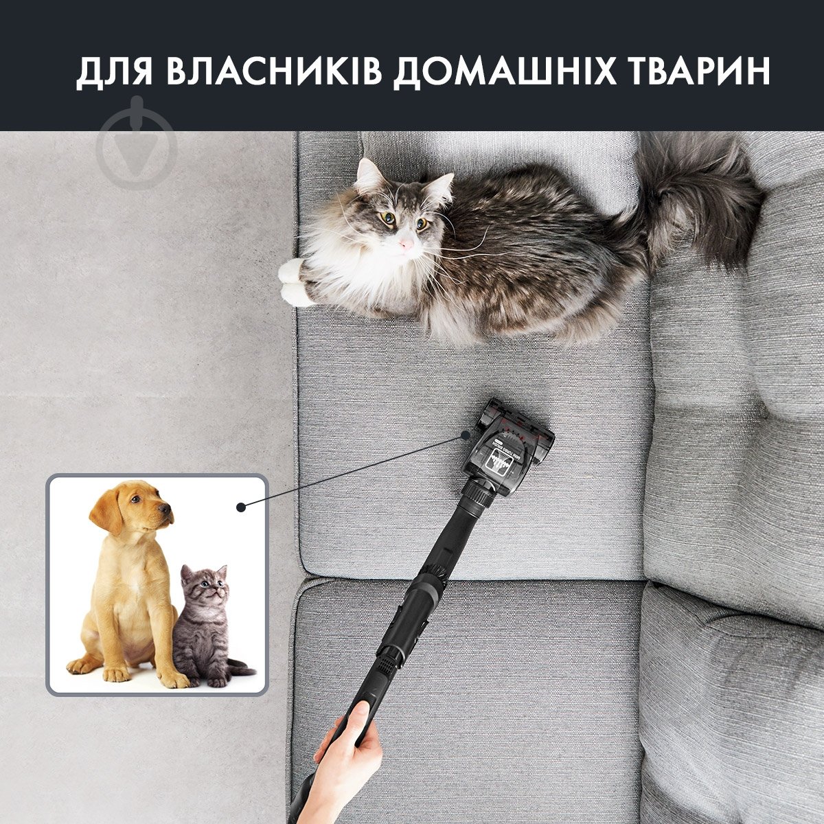 Пылесос Rowenta їRO3786EA - фото 7