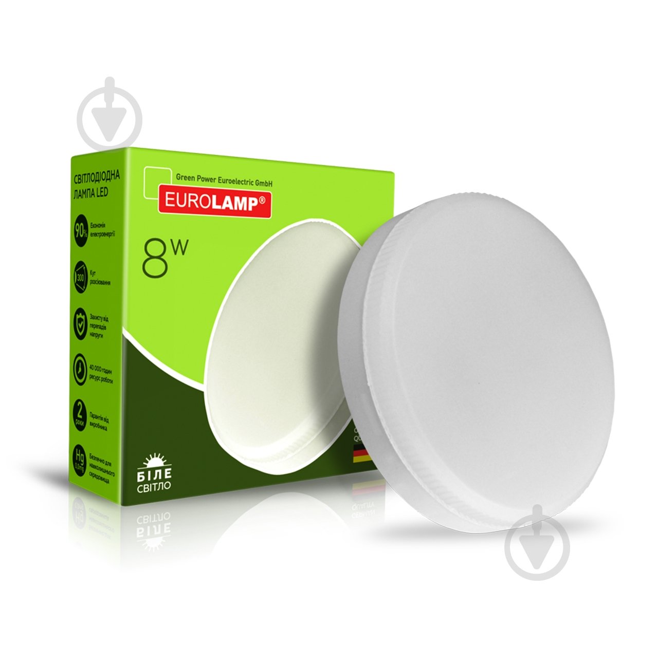 Лампа світлодіодна Eurolamp 8 Вт GX53 220 В 4000 К LED-GX53-0840(N) - фото 1