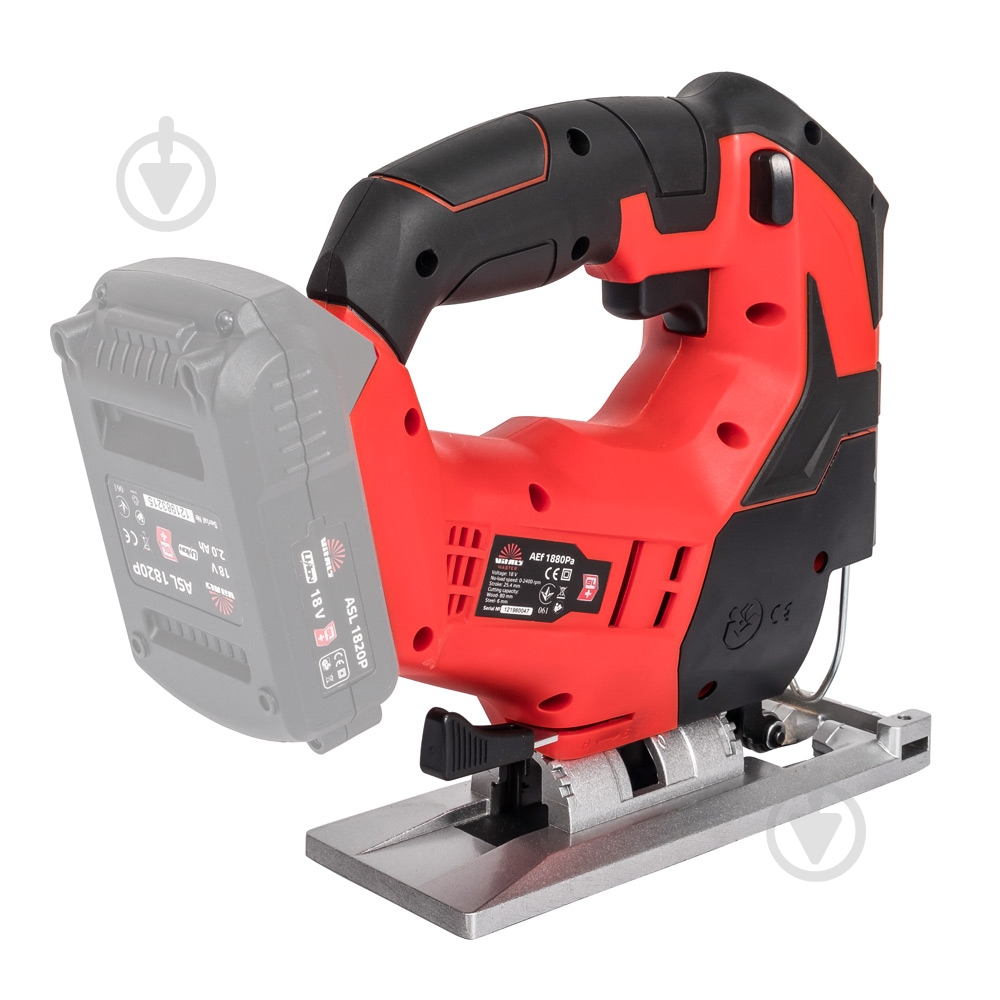 Электролобзик Vitals SmartLine AEf 1880Pa - фото 2