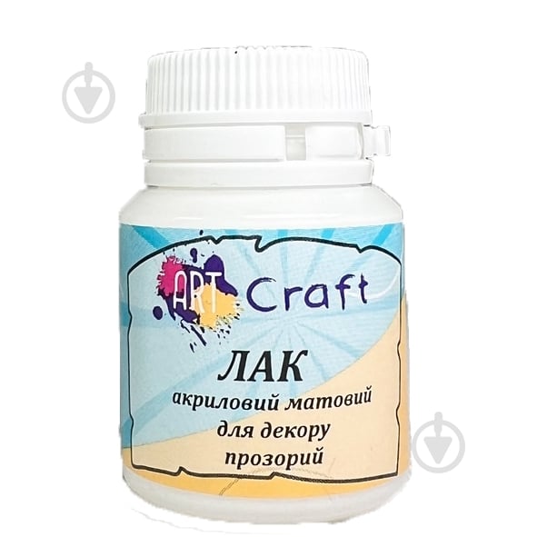 Лак акриловый матовый 20 мл ART CRAFT - фото 1