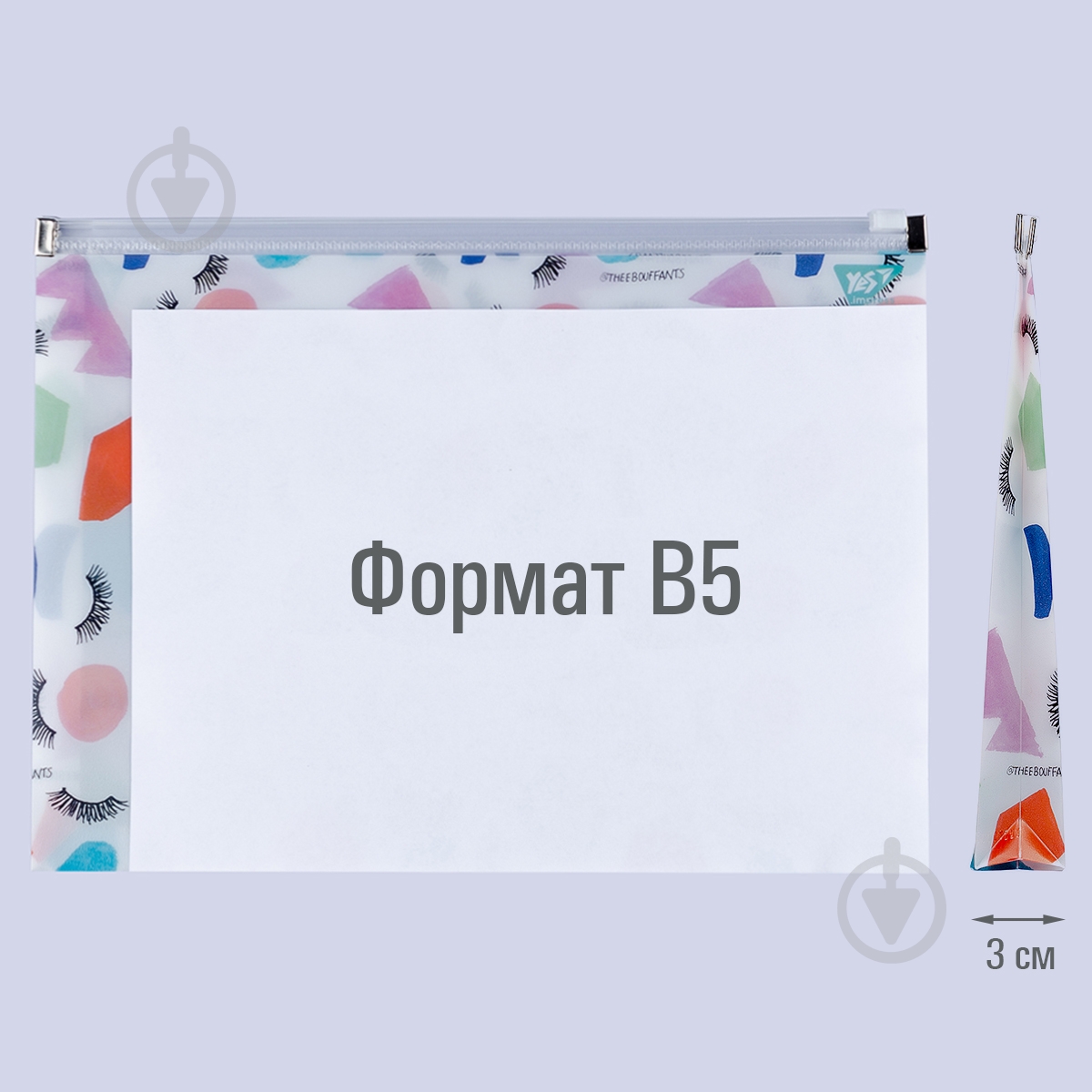 Папка-конверт на блискавцi Fancy B5 491762 YES - фото 3