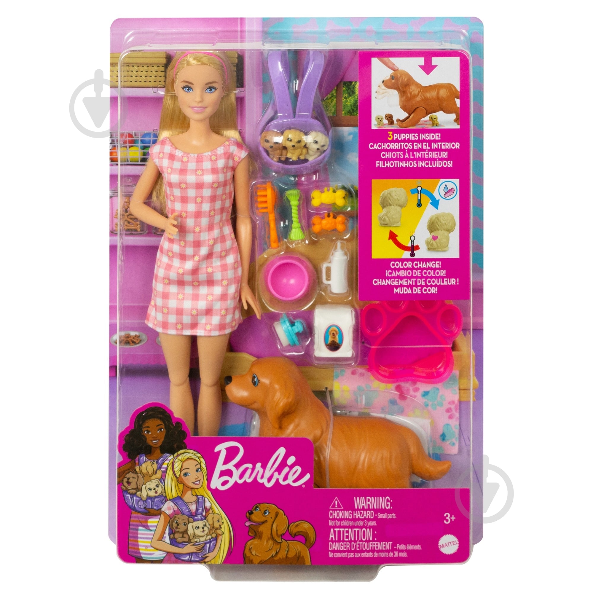 Игровой набор Barbie Маленькое трио HCK75 - фото 5 Игровой набор Barbie Маленькое трио HCK75 - фото 5