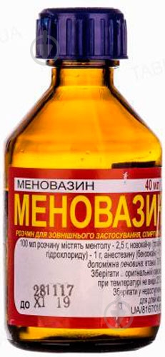 Меновазин д/наруж. прим., спирт. во флак. раствор 50 мл - фото 1