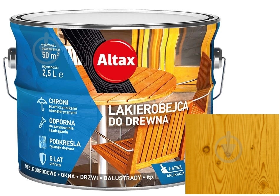 Лакобейц для древесины Altax дуб сатиновый глянец 2,5 л - фото 1 Лакобейц для древесины Altax дуб сатиновый глянец 2,5 л - фото 1