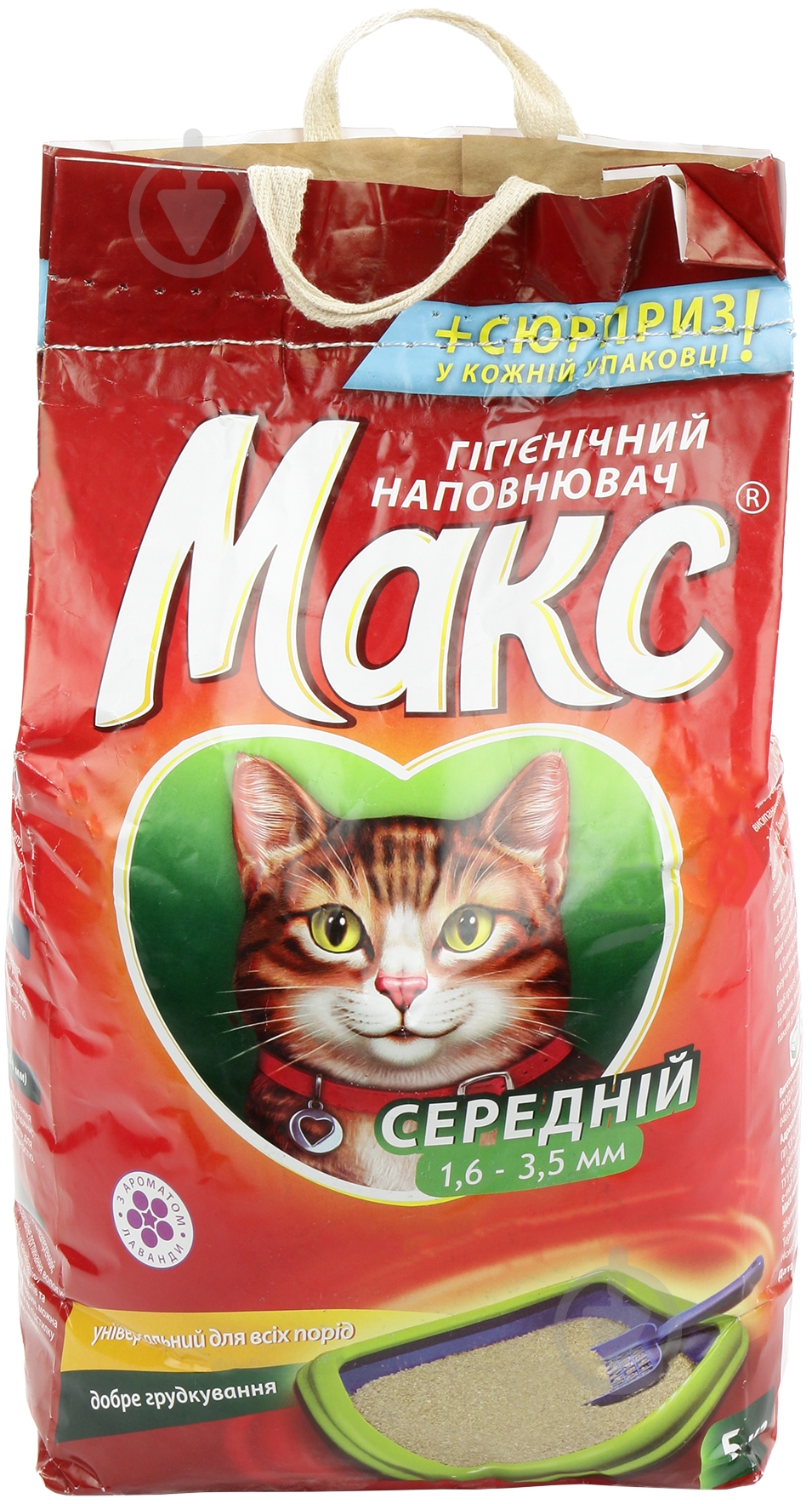 Наполнитель для кошачьего туалета  Грунт МАКС средний с ароматом - фото 1