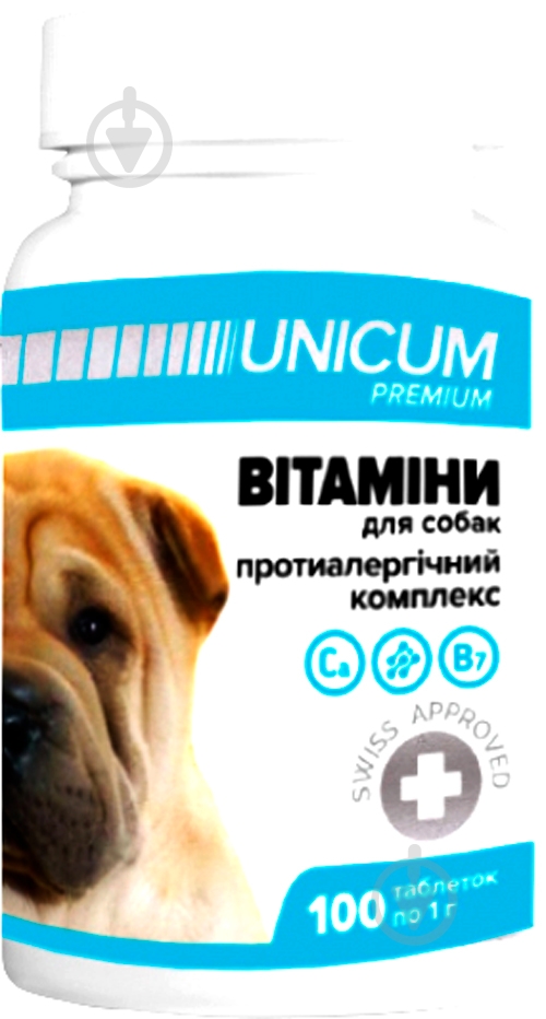 Витамины для собак Противоаллергенный комплекс 100 100 шт./уп. - фото 1 Витамины для собак Противоаллергенный комплекс 100 100 шт./уп. - фото 1