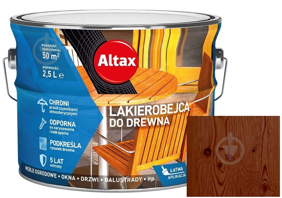 Лакобейц для древесины Altax палисандр сатиновый глянец 2,5 л - фото 1 Лакобейц для древесины Altax палисандр сатиновый глянец 2,5 л - фото 1