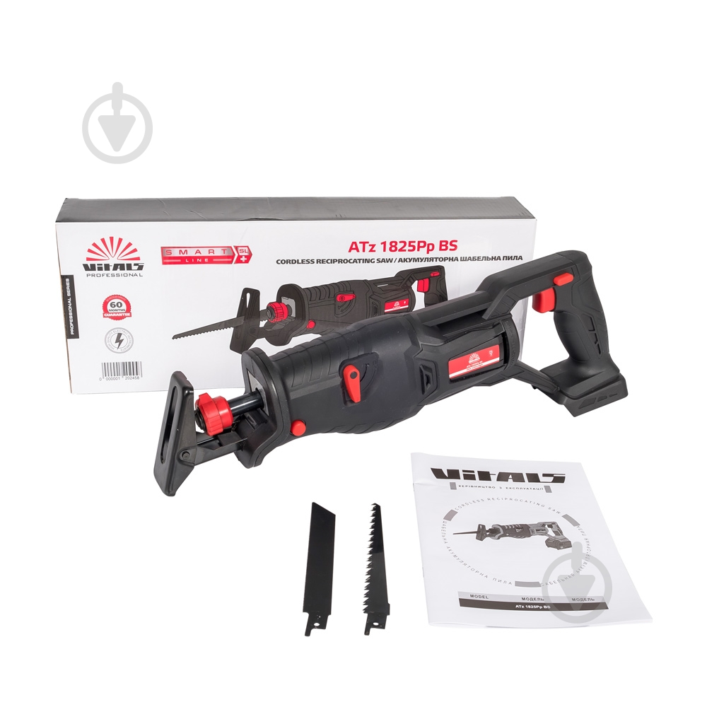 Пила сабельная Vitals ATz 1825Pp BS - фото 7 Пила сабельная Vitals ATz 1825Pp BS - фото 7