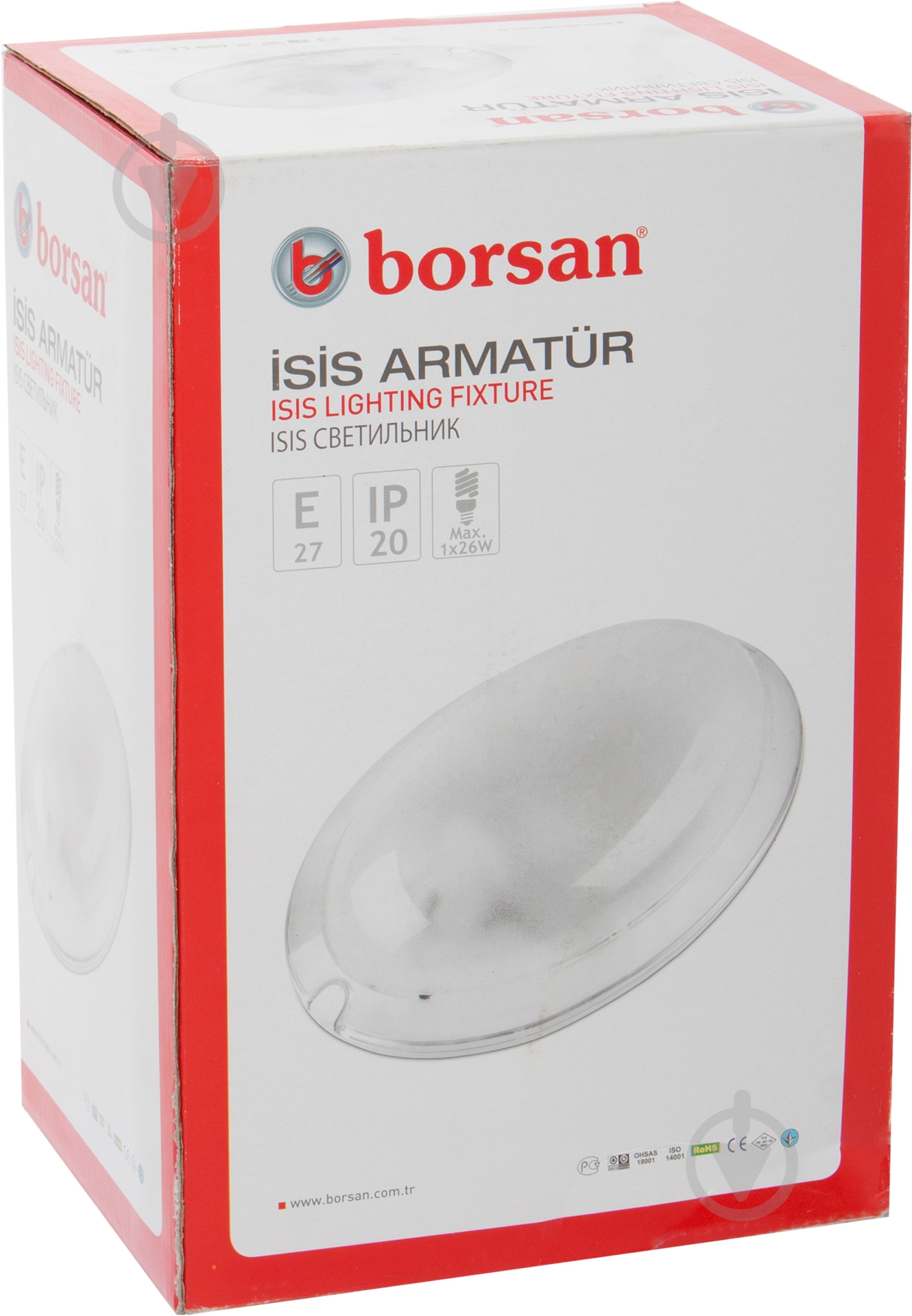 Светильник административный Borsan 26 Вт IP20 BR-00244-000 - фото 3