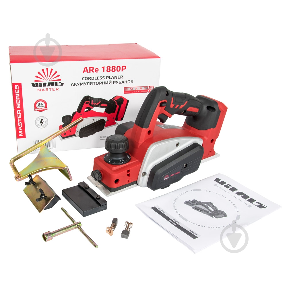 Электрорубанок Vitals ARe 1880p - фото 5 Электрорубанок Vitals ARe 1880p - фото 5