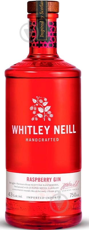 Джин Raspberry 43% 0,7 л - фото 1