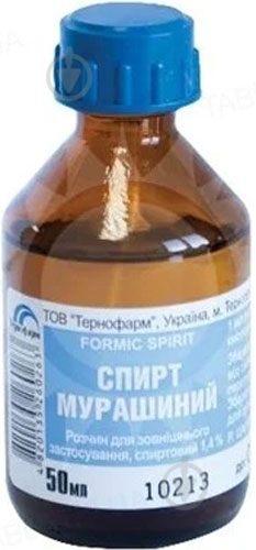Спирт муравьиный д/наруж. прим., спирт. во флак. раствор 50 мл - фото 1