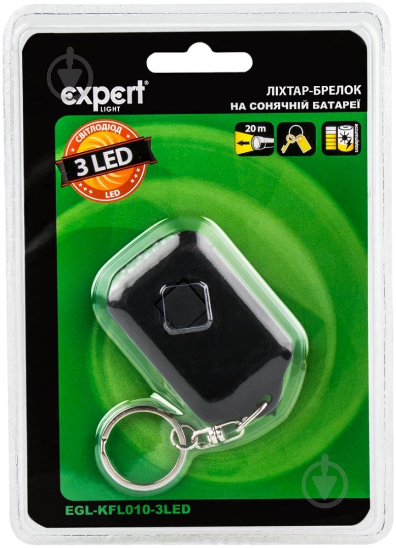 Ліхтар Expert Expert light EGL-KFL010-3LED чорний - фото 3 Ліхтар Expert Expert light EGL-KFL010-3LED чорний - фото 3