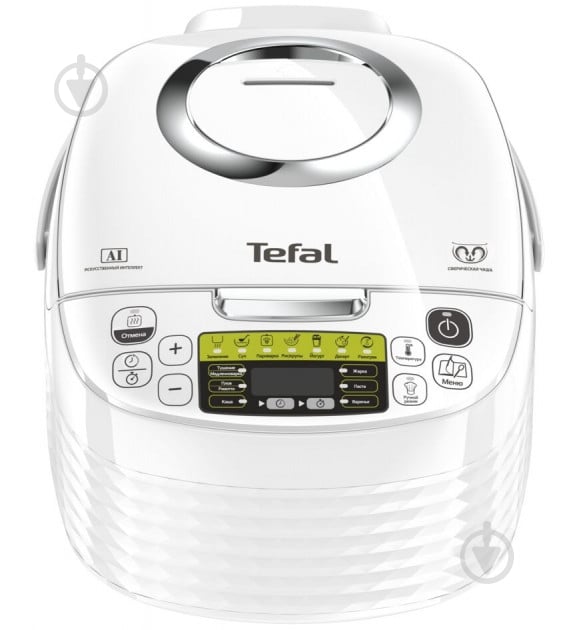 Мультиварка Tefal EFFECTUAL MC 10C RK745134 - фото 1