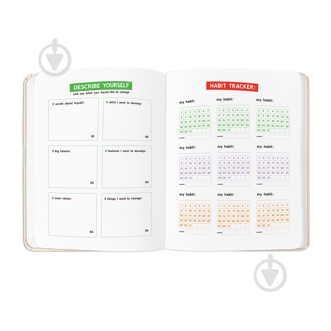 Планер I Have A Super Duper Plan Ivory Orner - фото 6 Планер I Have A Super Duper Plan Ivory Orner - фото 6