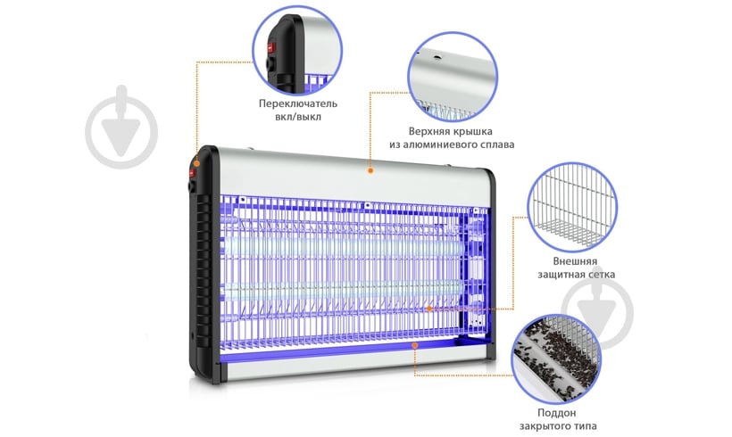 Уничтожитель насекомых Ізотронік JB20D-2x15W - фото 3 Уничтожитель насекомых Ізотронік JB20D-2x15W - фото 3