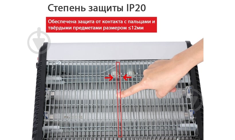 Уничтожитель насекомых Ізотронік JB20D-2x15W - фото 4 Уничтожитель насекомых Ізотронік JB20D-2x15W - фото 4