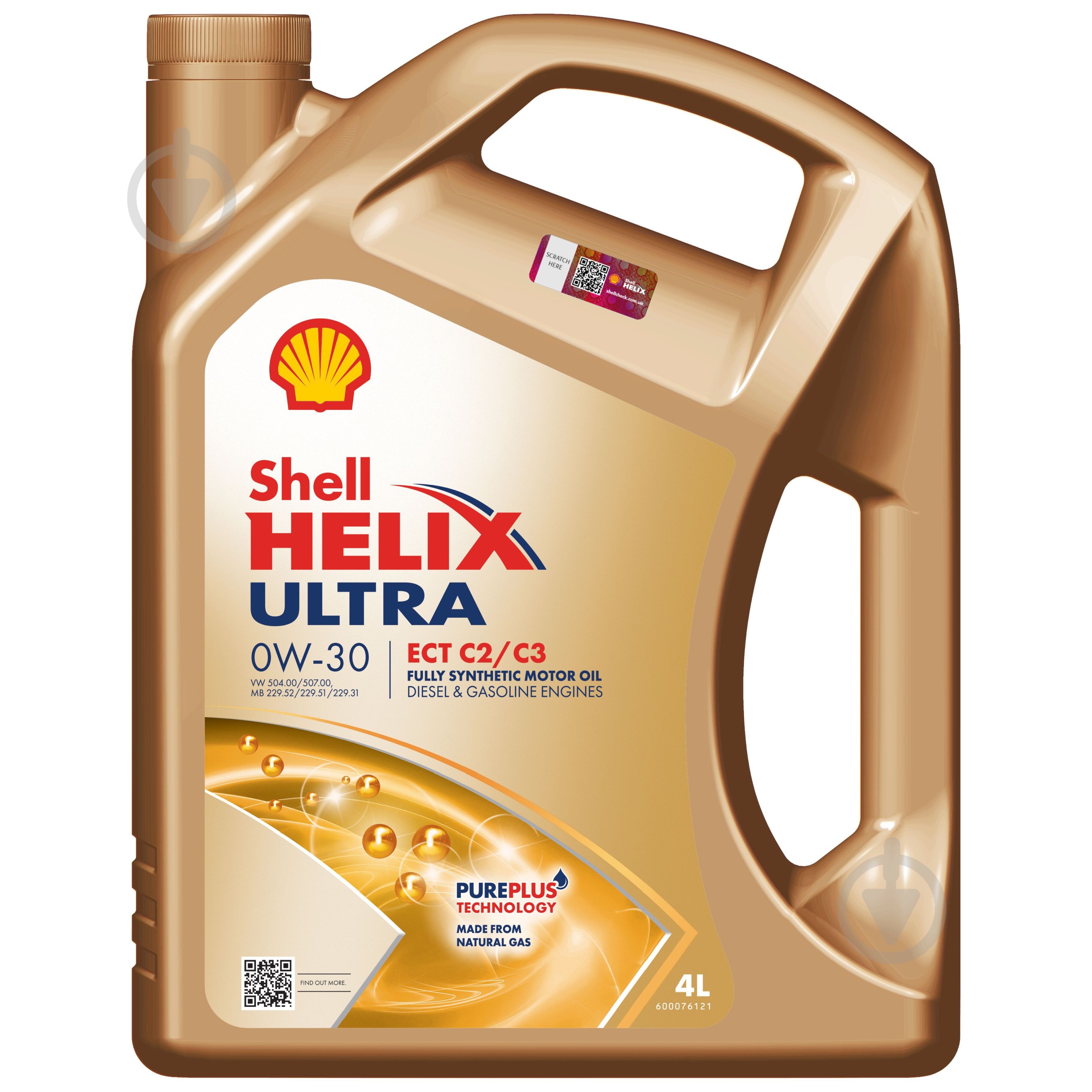 Моторное масло синтетическое SHELL Helix Ultra ECT C2/C3 0W-30 4 л (ТОВ-У504629) - фото 1 Моторное масло синтетическое SHELL Helix Ultra ECT C2/C3 0W-30 4 л (ТОВ-У504629) - фото 1