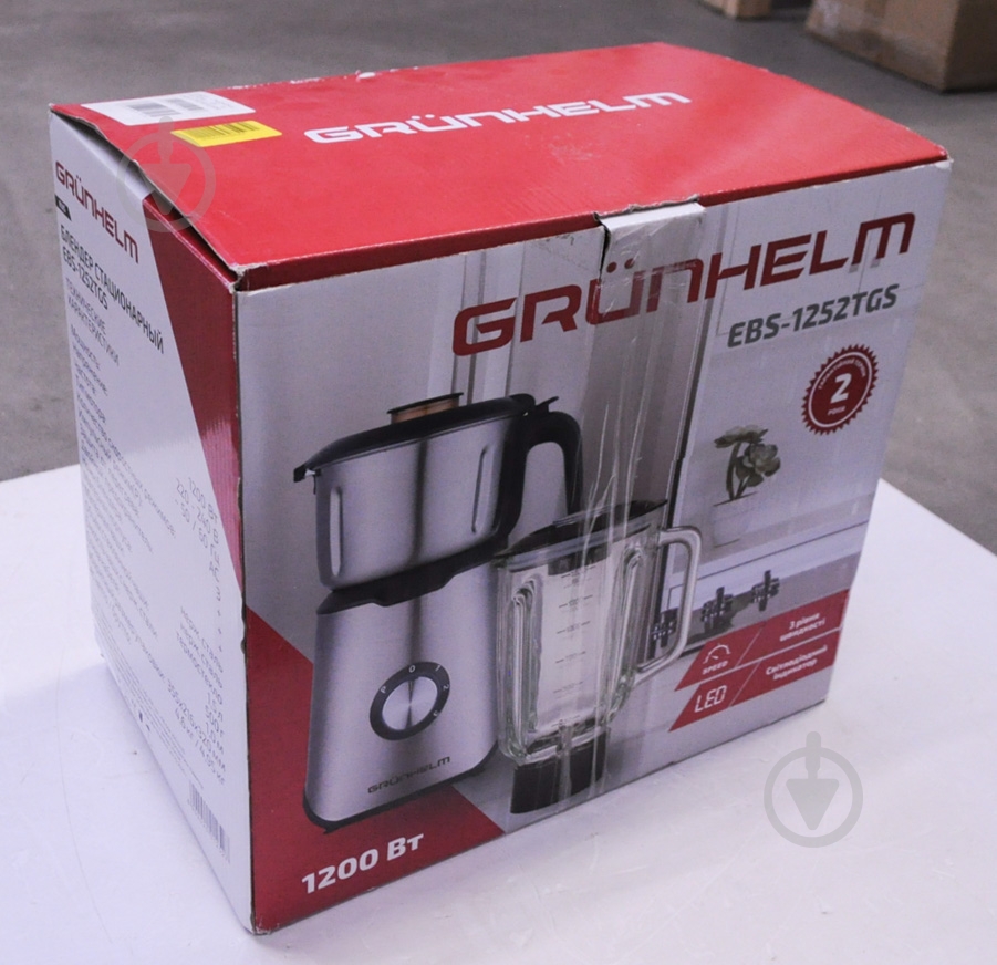 УЦЕНКА! Блендер стационарный Grunhelm EBS-1252TGS (УЦ №56) - фото 5