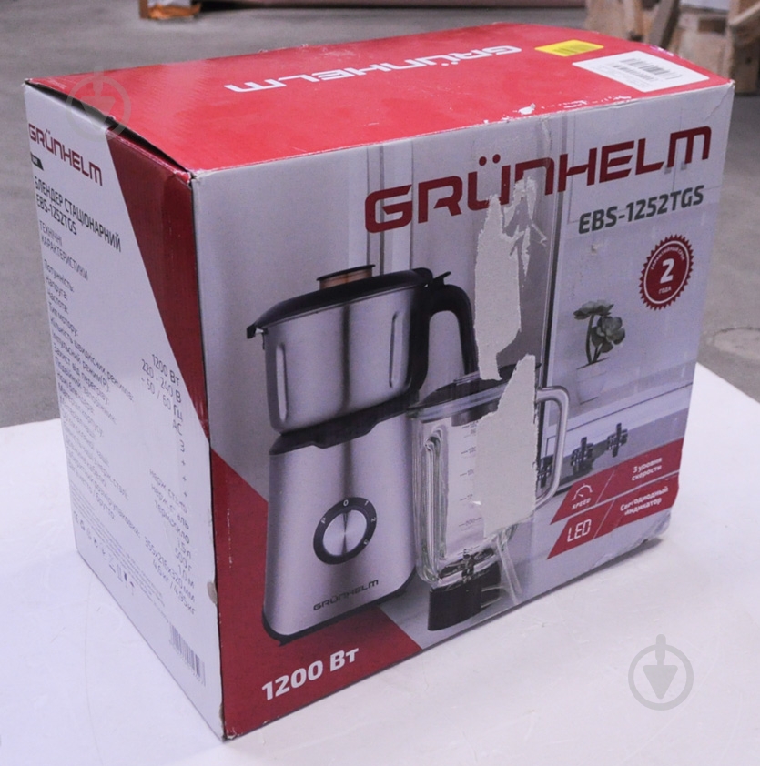 УЦЕНКА! Блендер стационарный Grunhelm EBS-1252TGS (УЦ №56) - фото 6