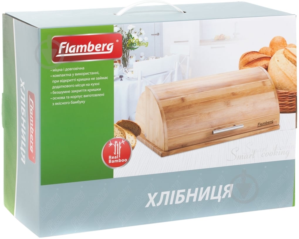 Хлебница Flamberg 39x28,5x15 см ZJ-A06B - фото 3