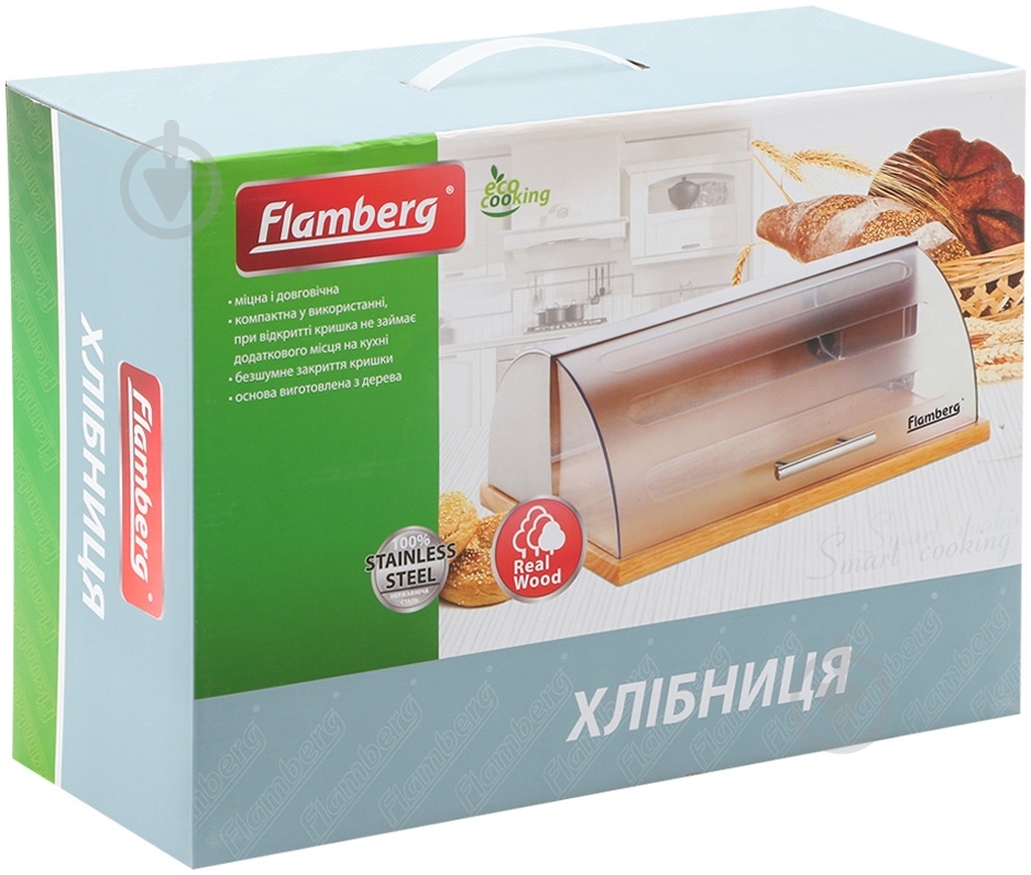 Хлебница Flamberg 39x28,5x15 см ZJ-A067 - фото 4