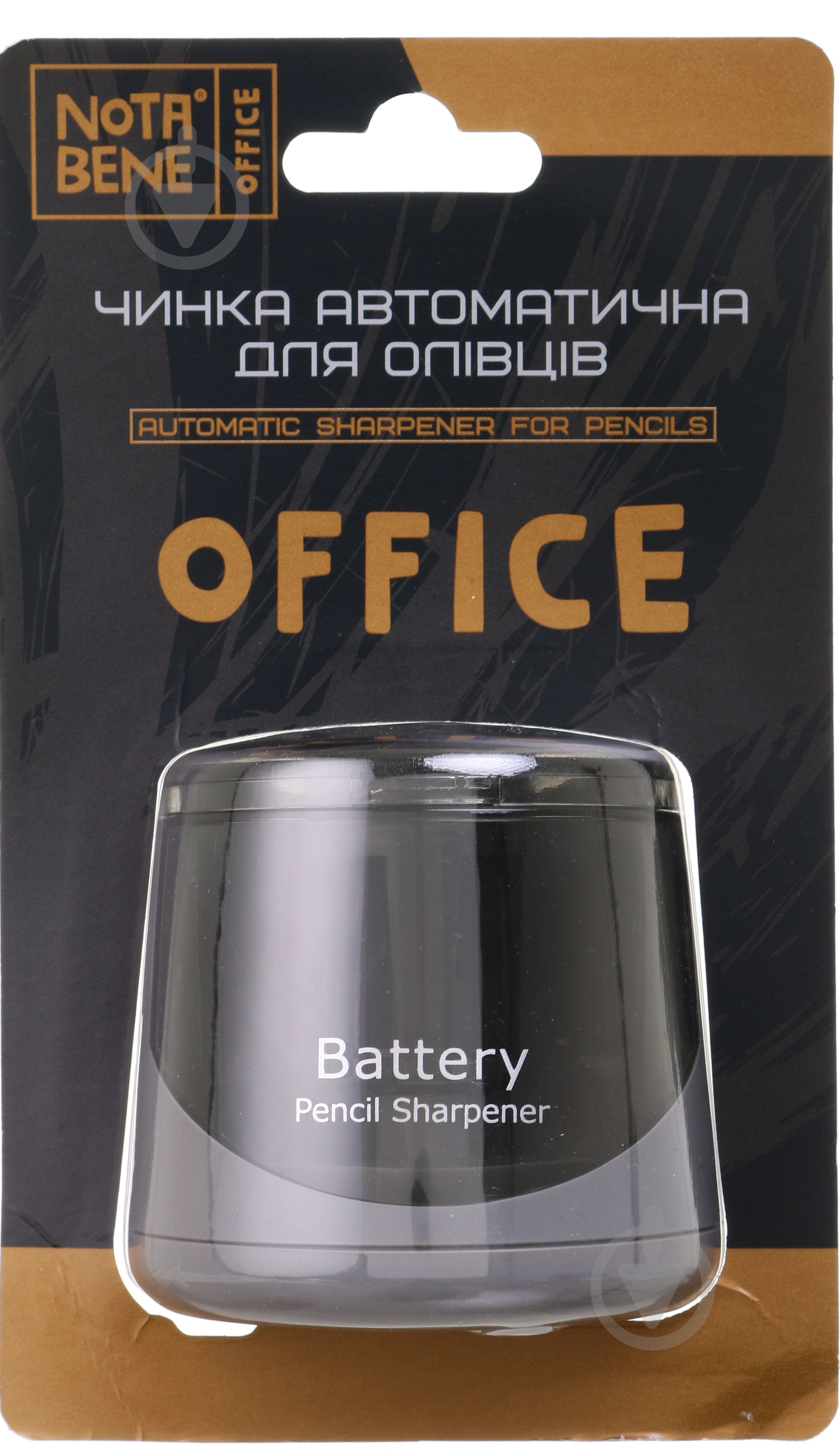 Точилка автоматическая для карандашей Nota Bene - фото 1 Точилка автоматическая для карандашей Nota Bene - фото 1