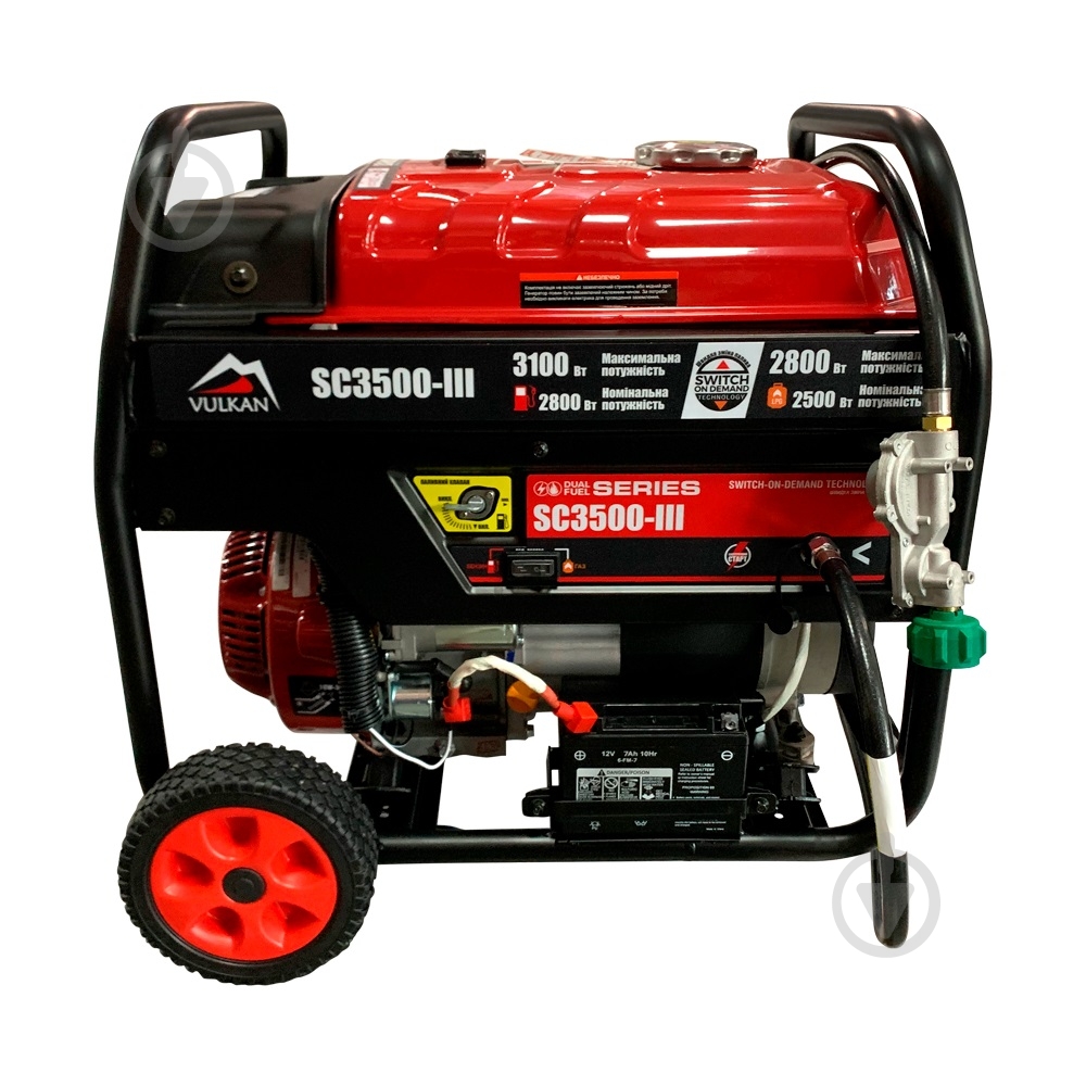 Генератор комбинированный Vulkan 2,8 кВт / 3,1 кВт 230 В 34407 - фото 1