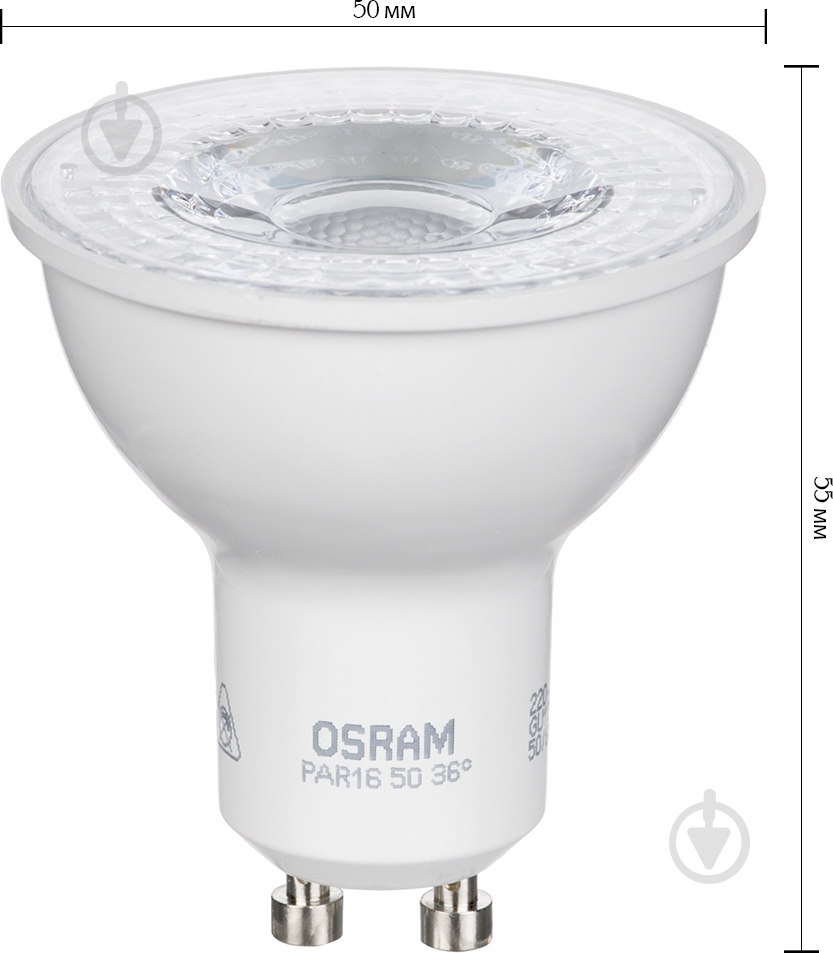 Лампа світлодіодна Osram LS PAR 6 Вт прозора GU10 220 В 4000 К 4052899971721 - фото 4