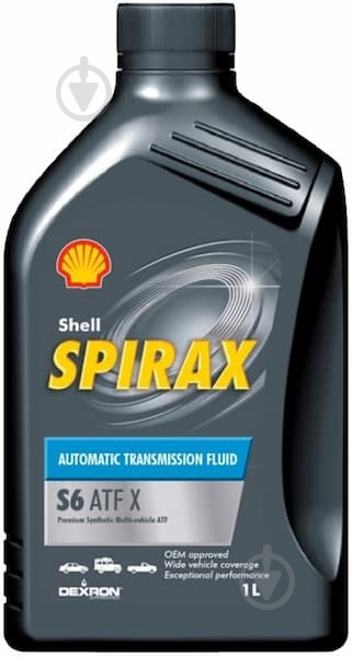 Масло трансмиссионное SHELL Spirax S6 X ATF 1 л (ТОВ-У512004) - фото 1 Масло трансмиссионное SHELL Spirax S6 X ATF 1 л (ТОВ-У512004) - фото 1