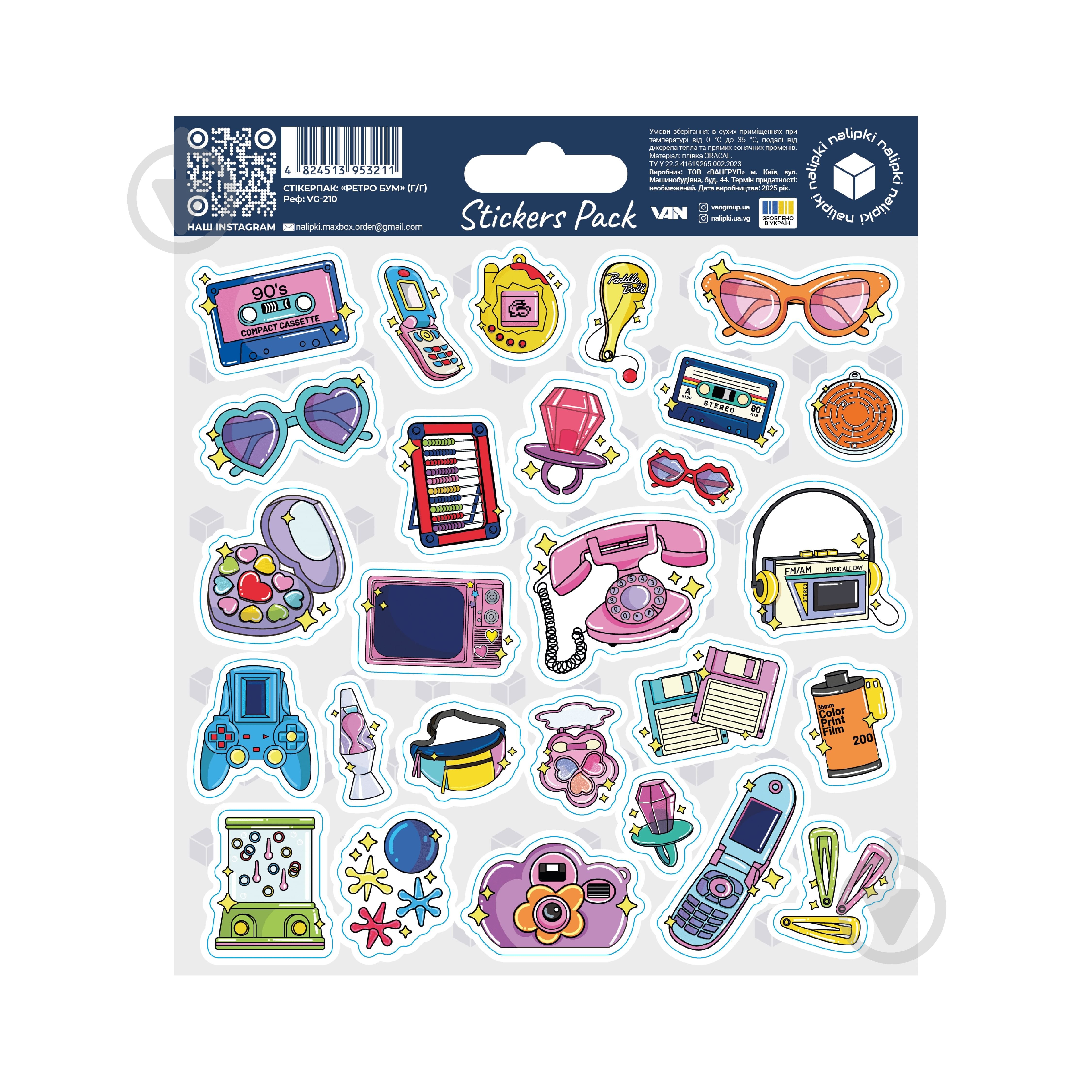 Наклейка Вангруп Ретро бум VG-210 - фото 1 Наклейка Вангруп Ретро бум VG-210 - фото 1