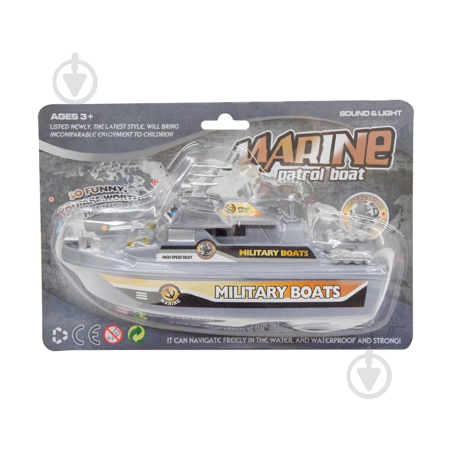 Катер Shantou 0679B - фото 5