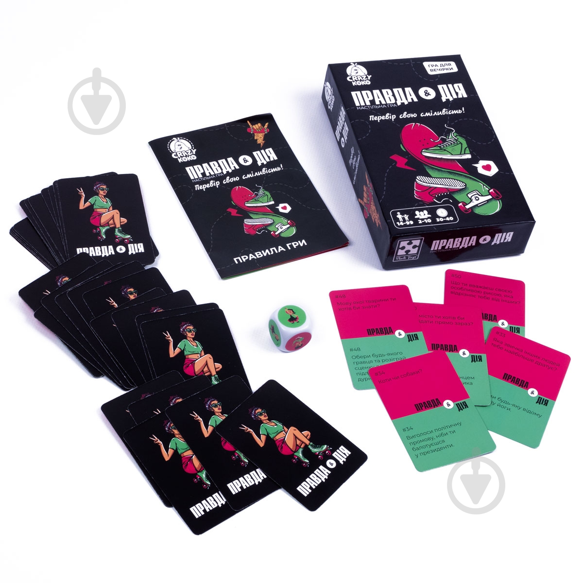 Игра настольная Vladi Toys развлекательная Правда или действие VT5903-02 - фото 2