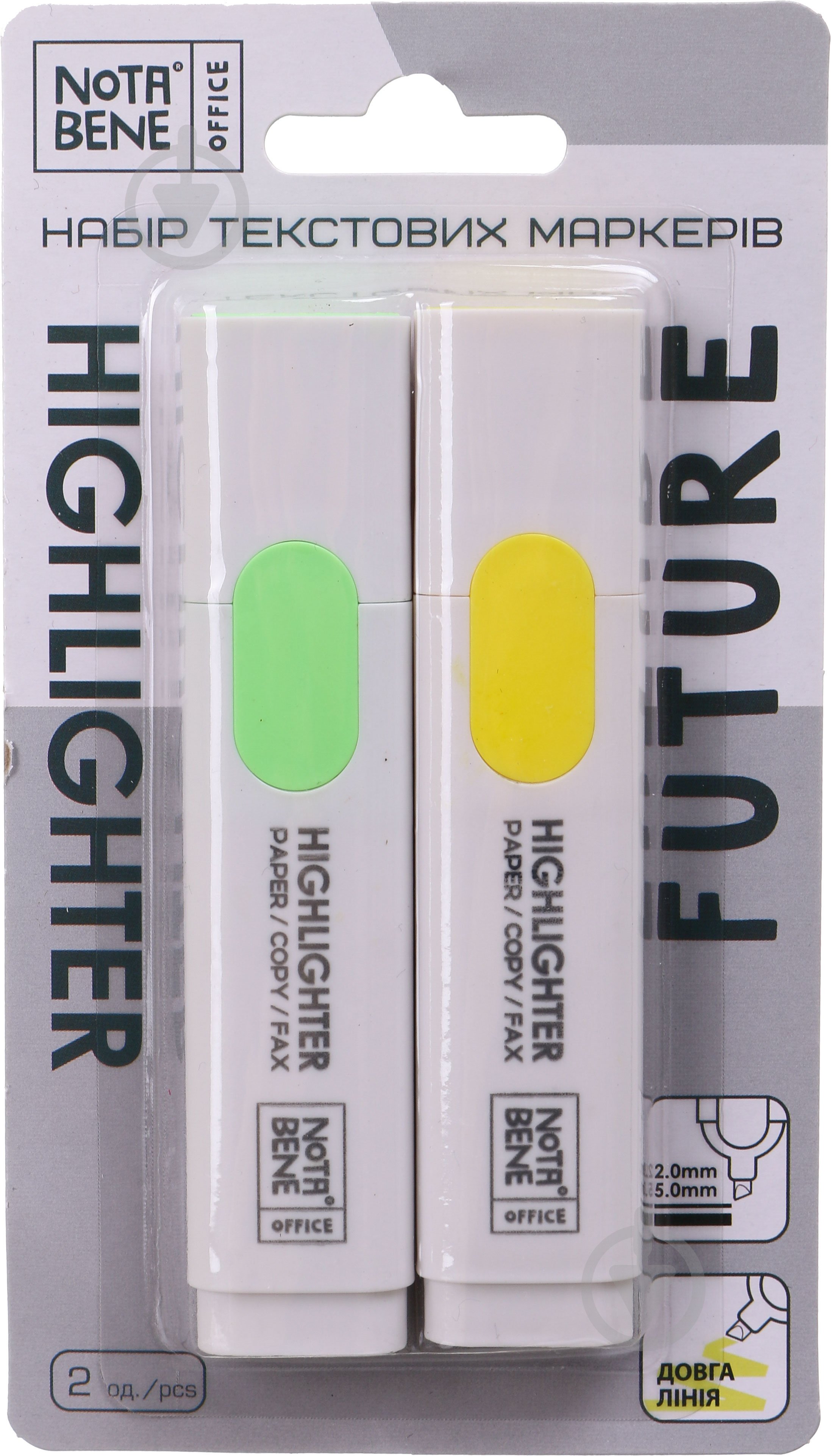 Набор маркеров текстовых Nota Bene Future 2 шт. - фото 1