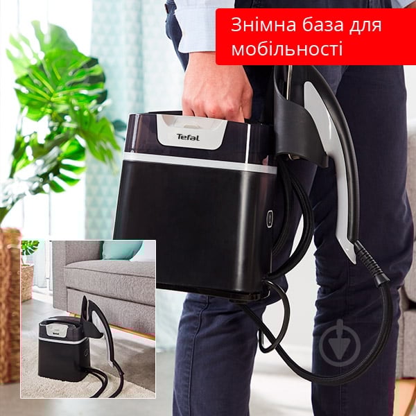 Парогенератор Tefal IXEO + QT1510E0 - фото 8 Парогенератор Tefal IXEO + QT1510E0 - фото 8