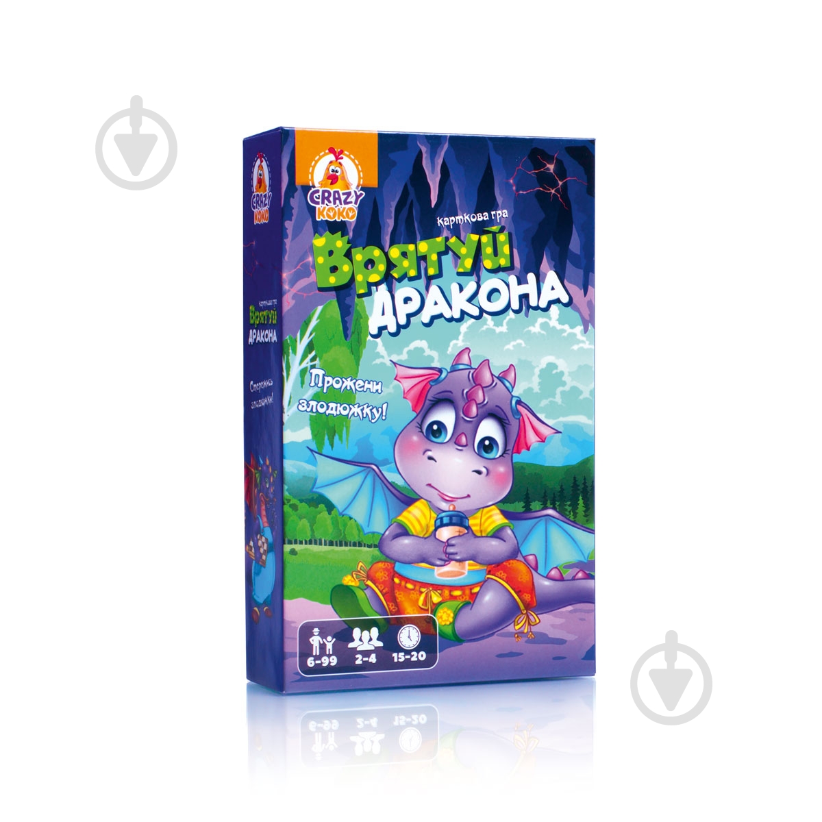 Игра настольная Vladi Toys развлекательная Спаси дракона VT8077-03 - фото 1