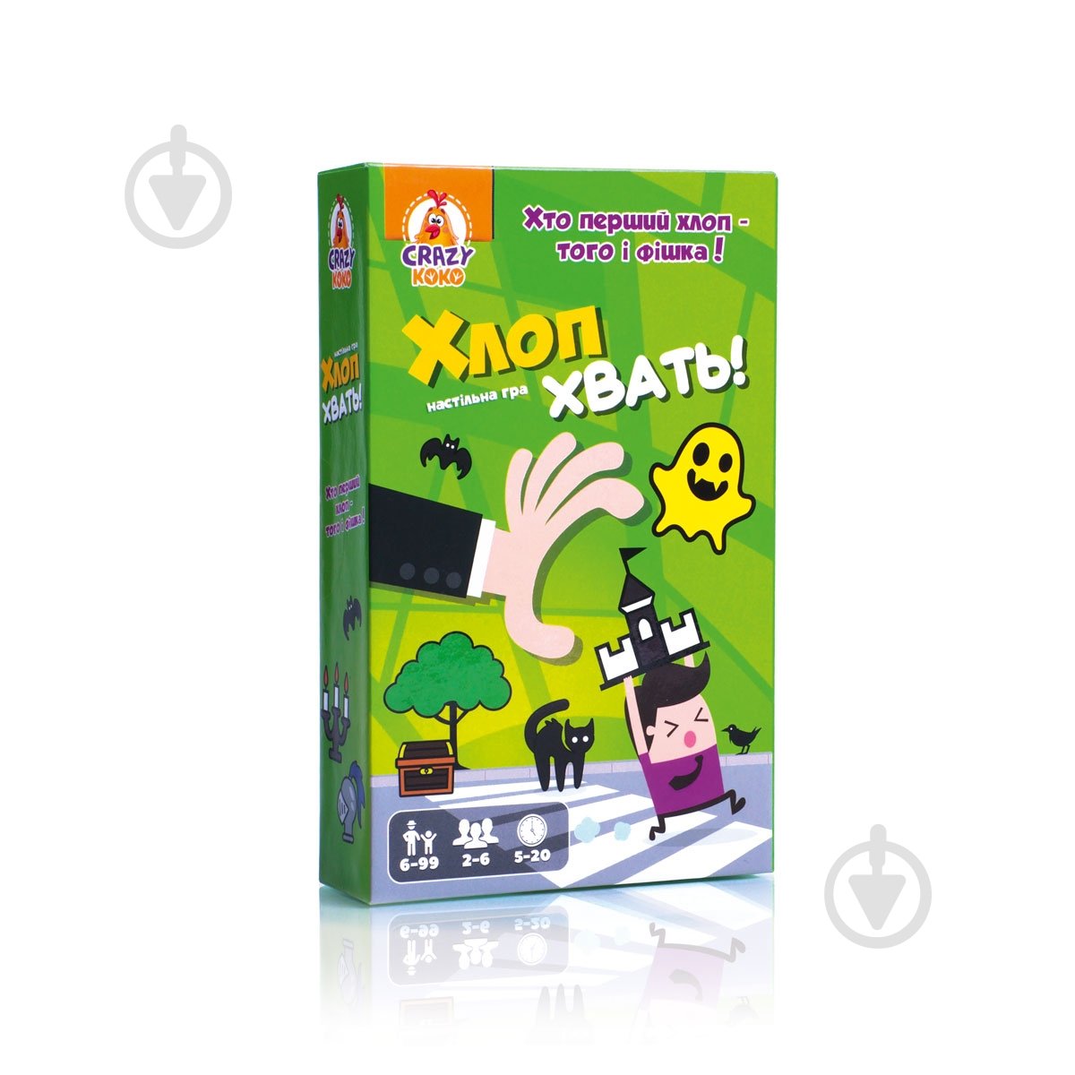 Гра настільна Vladi Toys розважальна Хлоп! Хвать! VT8077-05 - фото 1 Гра настільна Vladi Toys розважальна Хлоп! Хвать! VT8077-05 - фото 1