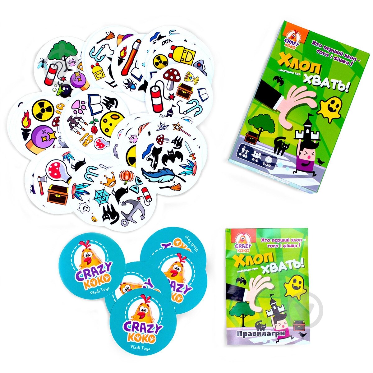 Гра настільна Vladi Toys розважальна Хлоп! Хвать! VT8077-05 - фото 2 Гра настільна Vladi Toys розважальна Хлоп! Хвать! VT8077-05 - фото 2