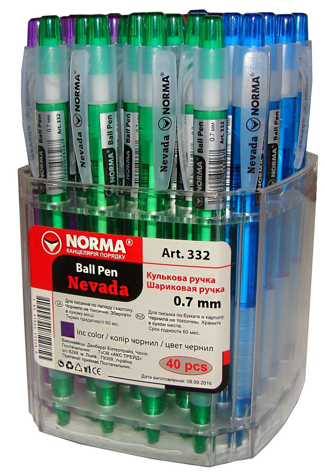 Ручка шариковая NORMA Nevada 332 в ассортименте 1010216 - фото 4