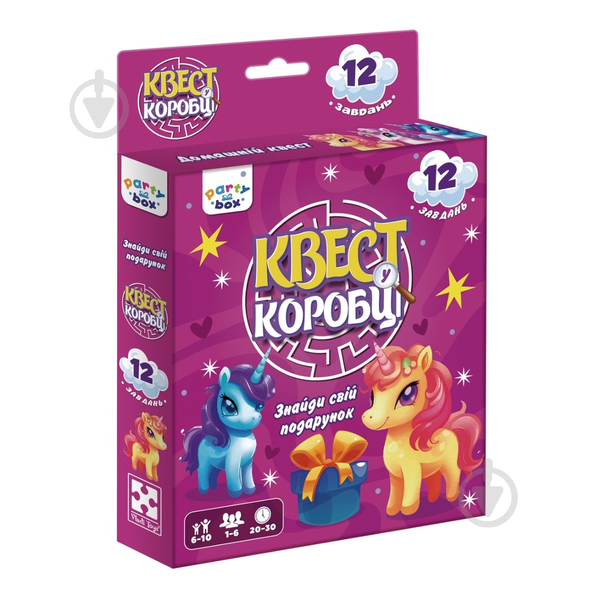 Гра настільна Vladi Toys розважальна Квест у коробці Єдиноріжки VT5902-01 - фото 1