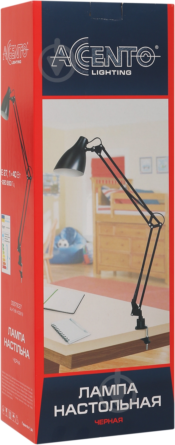 Настільна лампа офісна Accento lighting 1x40 Вт E27 чорний HD2919 - фото 3