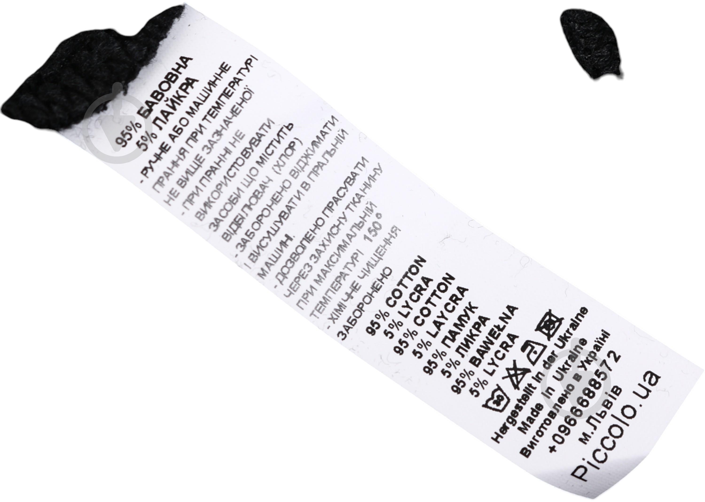 Гольф унисекс Piccolo в рубчик р.146 серый 580006 - фото 5