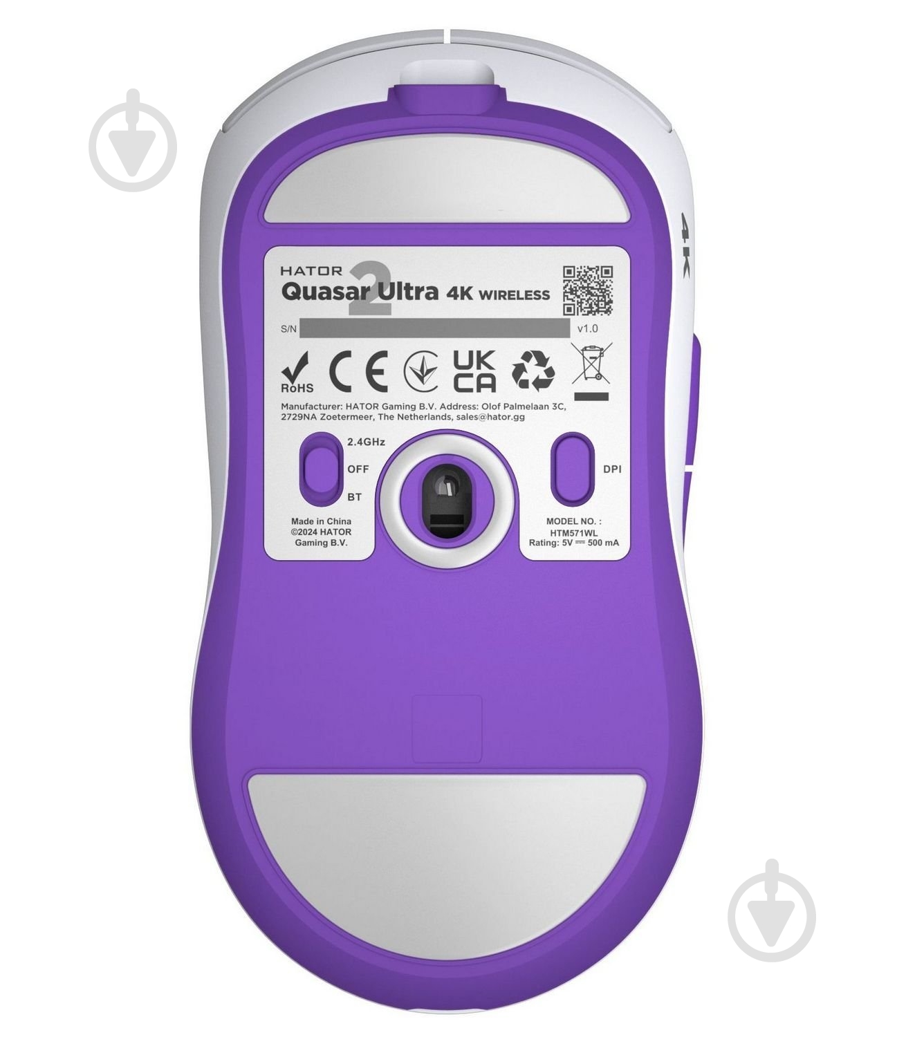 Мышка беспроводная Hator Quasar 2 Ultra 4K Wireless white/lilac (HTM571WL) - фото 5
