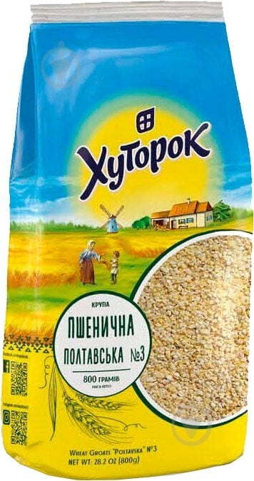 Крупа пшеничная Хуторок Полтавская №3 800 г - фото 1